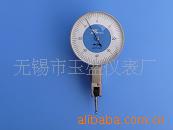 LB4310-0.8MMܸ˰ٷֱ