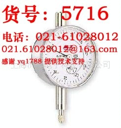ٷֱ0-30/0.01mm