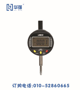 BO569-1ָʾΧ0-12.7ֵֶ0.01ȣ20μm