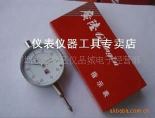 Ʒֹ½0-50mmٷֱ/С0.01mm