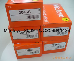 2046SBձmitutoyoԭװָٷֱ2046SΧ0-10mm