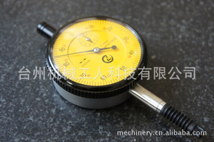 ƷУˮٷֱ0-10mm