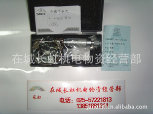 һʽɹ——ڹ18-35MMٷֱ