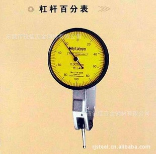 ݸ0-0.8ܸ˰ٷֱƷ