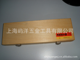 ھٷֱ50-160mmֱͺ