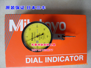 ձܸ˰ٷֱ513-404E0.8MM0.01MM