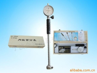 50-160mmھָʾ
