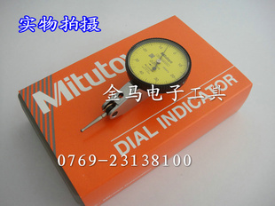ԭװMitutoyoձܸ˰ٷֱ--0-0.8MMϱ513-404C