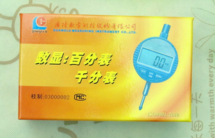 ½԰ٷֱ0-12.7mmԷٷֱ