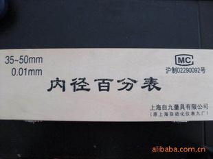 Ծھٷֱ35-50mm