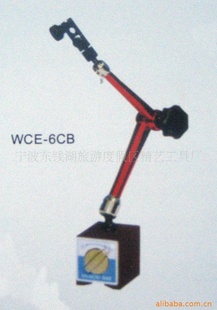 е—WCE-6CBٷֱ