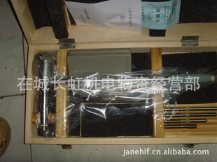 һʽɹ——ھٷֱ-0-35mm-50-100mm--
