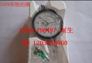 ձ2046SBָʽٷֱ0-10mm*0.01mm