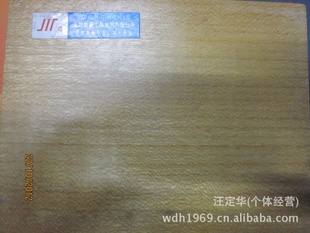 гڳɶھٷֱ250-450