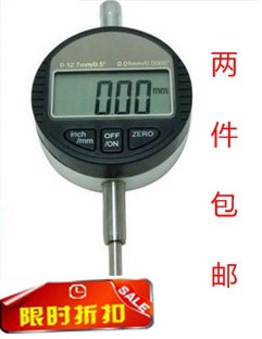 ԰ٷֱӰٷֱ0-12.7mm԰ٷֱ