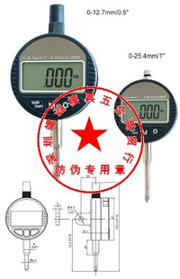 ½԰ٷֱ/ӰٷֱBOL-254