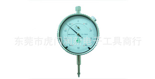 Ʒеٷֱ0-5MM*0.01MM