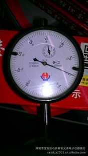 ½ָٷֱ0-10MM