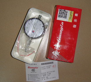 ṩٷֱ0-20mmָٷֱ
