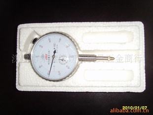 ,ָٷֱ(0-10MM)