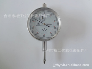 Ʒٷֱеٷֱ0-10mm