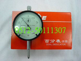 ۼκJIAHE̶ָʽٷֱ0-10mm0.01mm