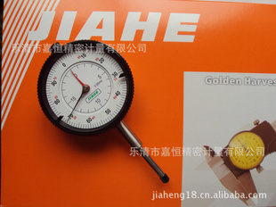 ۼκ̴ٷֱ0-20mm