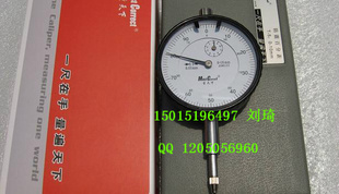 еʽٷֱT-2ʯ0-4mmָʽٷֱ