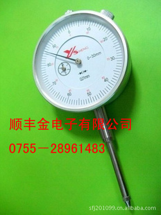 ָٷֱ̰ٷֱ30MMеٷֱٷֱ