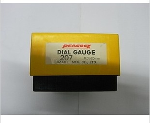 ձPEACOCKٷֱ207ⶨΧ0.0-20MM