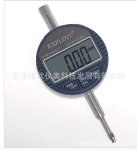 ߸߾ȵ԰ٷֱ0.01mm220212