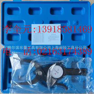 ֻ0-5*0.01mm1еʽٷֱ