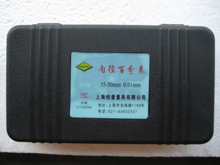 Ϻھٷֱ18-35MM35-50MM50-160MM