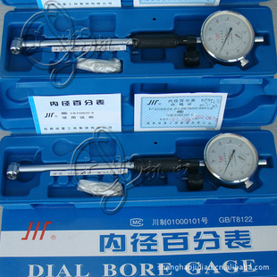 ھٷֱ18-35MMˮ0.01ͺ