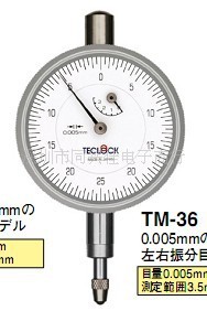 ձTECLOCKTM-36/37/37Cٷֱ
