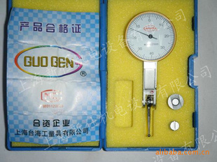 Ϻ̨ܸ˰ٷֱ0-0.8MM
