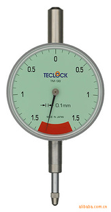 TECLOCK