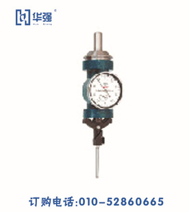 BO569-29ĸܸ˱Χ0-3ֵֶ0.01mm