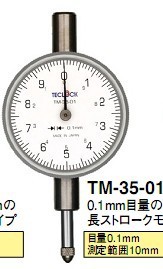 ձTECLOCK|TM-35ָʽٷֱ