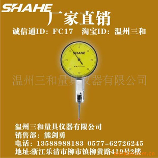 SHAHEܸ˰ٷֱʯͷ0-0.8mm