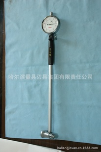 ھٷֱ50-160x0.01mmֱ