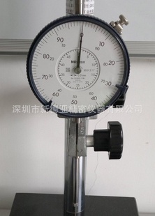 50MMгٷֱ3058S-19
