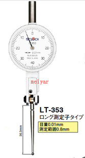 ձTECLOCKܸǧֱLT-3530-0.80.01mmԭװ