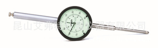 INSIZEӢʾг̰ٷֱ2309-500-50mm/0.01mm