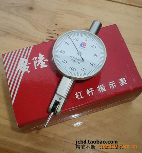 ֹ½ܸ˰ٷֱ0-0.8MM0.01MM