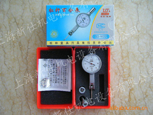 ָܸ˰ٷֱ0-0.8MM