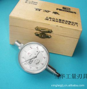 ԾŰͤٷֱ0-3MM0.01MM
