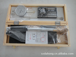 ھٷֱ50-160mm񣬸߾