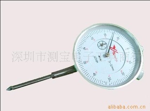 еٷֱ0-10mmָٷֱʽٷֱYSENGٷֱ