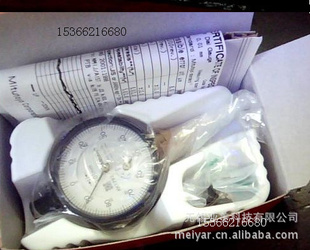 1044SB׼ָٷֱ0-5mm